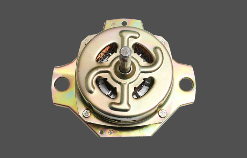 Jednofazni izmjenični motor